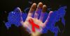 एचआईवी महामारी रूस में 1.06 लाख एचआईवी संक्रमित लोगों को है
