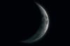 5 जून को चंद्र ग्रहण: इस दिन क्या करना सख्त मना है?