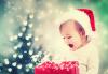 जनवरी में पैदा हुए बच्चों के बारे में 10 रोचक तथ्य