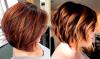 "स्लाई" बाल कटवाने जिसके बाद 50 युवा महिलाओं (फोटो)